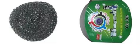 detail Drátěnka nerez 3ks - sat co noi (12/bal)