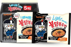 Samyang Buldak 110g Chicken Light (Mi cay HQ)