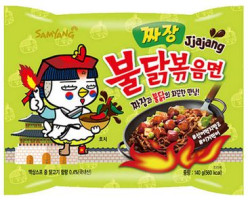 Samyang Jjajang Black Bean Sauce Chicken 140g (Mi cay HQ) (5)