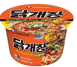 Nongshim Bowl noodle Spicy Chicken 100g (Mi bat) (12)