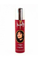 Impulse deodorant 100ml Magic moschus (24)