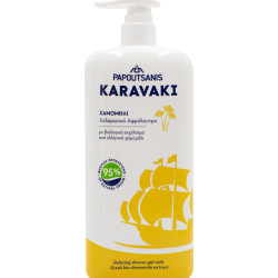 Papoutsanis Karavaki řecký sprchový gel 750ml Heřmánek