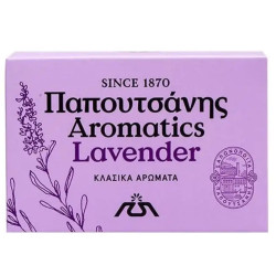 Papoutsanis Řecké aromatické tuhé mýdlo Lavender