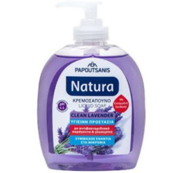 Papoutsanis Natura řecký tekuté mýdlo 300ml Levandule