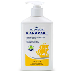 Papoutsanis Karavaki tekuté mýdlo 330ml Heřmánek
