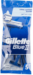 Gillette blue II žiletky pánské 5ks sáček