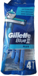 Gillette blue II plus strojky 4ks