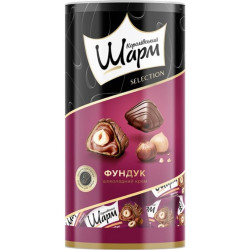 Wapm 235g bonboniéra dóza Royal Charm Ořískové (12)