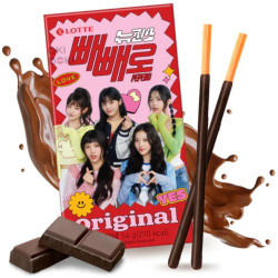 Lotte Pepero tyčinky 39g New Jeans Original (40)