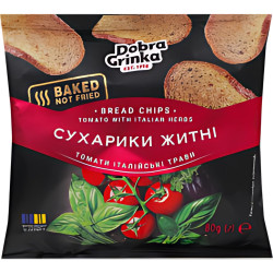 Dobra Grinka 80g Krekry - Rajčce s italskými bylinkami (24)