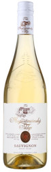 Augustiniánský sklep Sauvignon 0,75l (6)