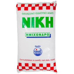 Kalas Nikh 1kg Sůl polohrubá mořská jodizovaná z Řecka (12)