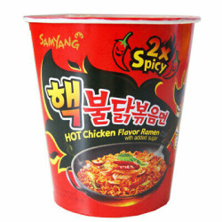 Samyang cup 70g Extreme hot chicken ramyun (6)