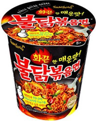 Samyang cup 70g hot chicken ramyun (6)