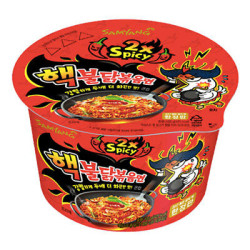 Samyang Big Bowl 105g Extreme Hot Chicken Ramyun (Mi cay HQ) (16)