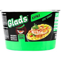 Glads instantní nudle v misce 85g Kuřecí a Salsa omáčka (18)