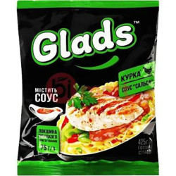 Glads instantní nudle 75g kuřecí a salsa (20)