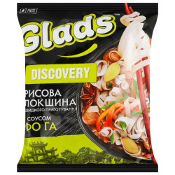 Glads instantní nudle 65g Pho Ga (18)