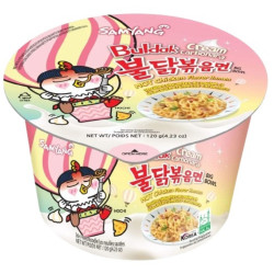 Samyang Big Bowl 110g Buldak Cream Carbonara (Mi Bat HQ) (16)