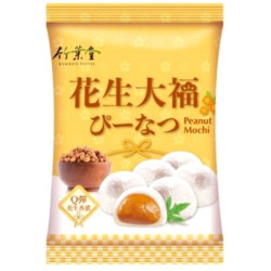 Bamboo House Mochi 120g (sáček) Peanut