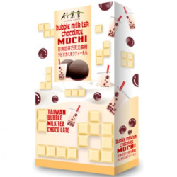 Bamboo House mochi 120g (krabice) Bubble Milk Tea - Tra sua