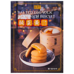 SHJ - Lava Cookies 85g trung chay (Salted egg yolk sandwich biscuit)