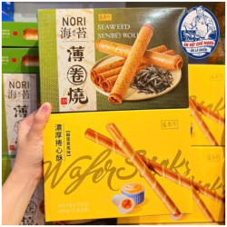 SHJ - Senbei Roll Nori