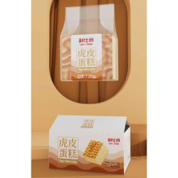 Lex Jazz Tiger Skin Cake 120g Shougong (banh bong lan) (32)