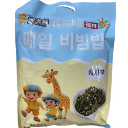 Quyuxiong Rong Bien huou cao co 128g (10ks x 12,8g) - modrý obal (mořské řasy)