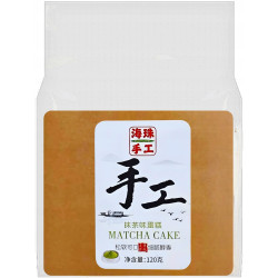 KK Cake 120g pečivo - Matcha (banh bong lan vuong) (32)
