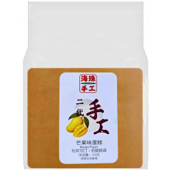 KK Cake 120g pečivo - Mango (banh bong lan vuong) (32)