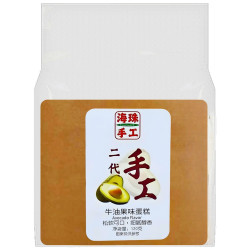 KK Cake 120g pečivo - Avocado (banh bong lan vuong) (32)