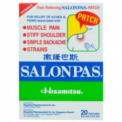 Salonpas Náplast hřejivá 20ks 6,5x4,2cm (Mieng dan giu nhiet) (10)