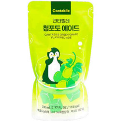 Cantabile 230ml nápoj Green Grape (10)
