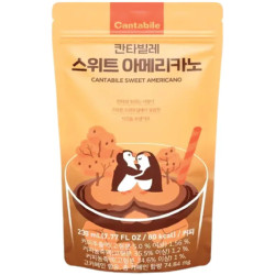 Cantabile 230ml nápoj Sweet Americano (10)