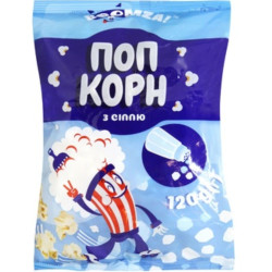 Boomza! Popcorn 120g Salty (14)