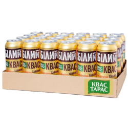 UKRA - Carlsberg 
