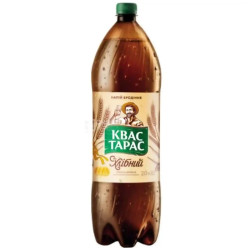 UKRA - Carlsberg 