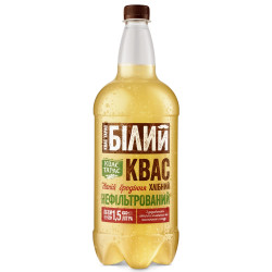 UKRA - Carlsberg 