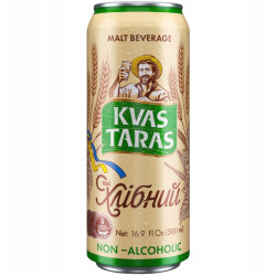 UKRA - Carlsberg 