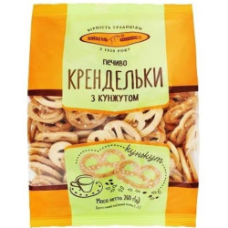 UKRA - Kyjevchleb Precliky 260g se sezamem (10)