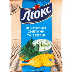 UKRA - LUX Bramborové chipsy 125g Zakysaná smetana a bylinky (22)