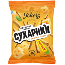 UKRA - Jokers Krutony žitno-pšeničné 100g Sýr (45)