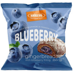UKRA - Kyjevchleb Perníčky 250g s boruvkovou náplní (Blueberry) (12)