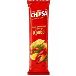 UKRA - Jaivir 
