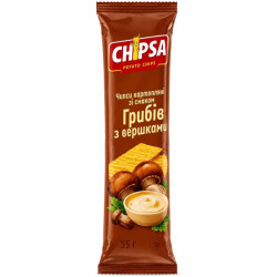 UKRA - Jaivir 