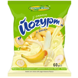 UKRA - ZZ 