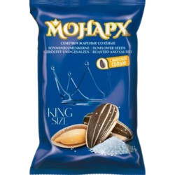 UKRA - Monarch Slunečnicová semínka Jumbo Královská chuť 300g solená (8)