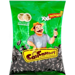 UKRA - San Sanych Slunečnicová semínka 285g XXL pražená solená (18)