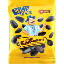 UKRA - San Sanych Slunečnicová semínka 285g XXL pražená (18)